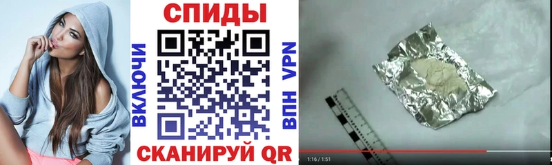 Amphetamine Premium  darknet наркотические препараты  Дедовск  наркотики 