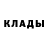 Амфетамин 97% ail rasyid