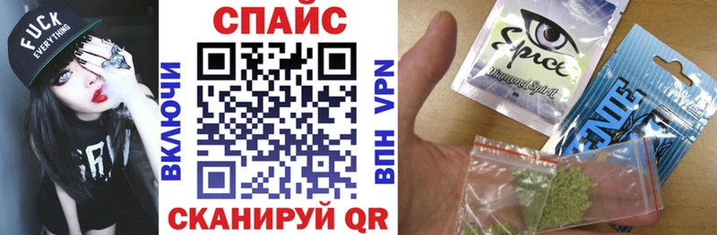 где купить наркоту  блэк спрут ссылки  БУТИРАТ GHB  Дедовск 