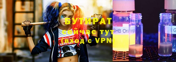 индика Алексеевка