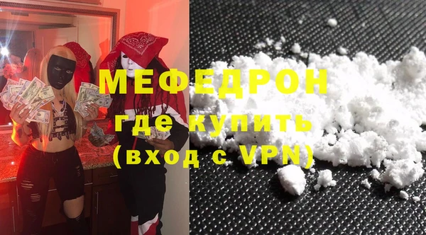 индика Алексеевка