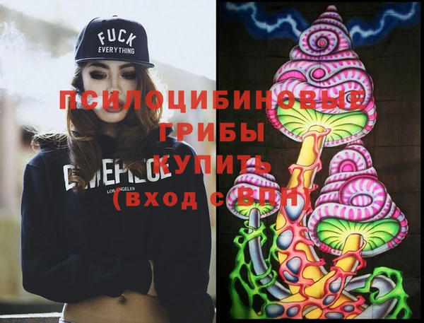 трава Алзамай
