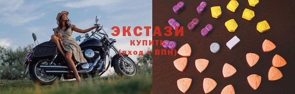 трава Алзамай