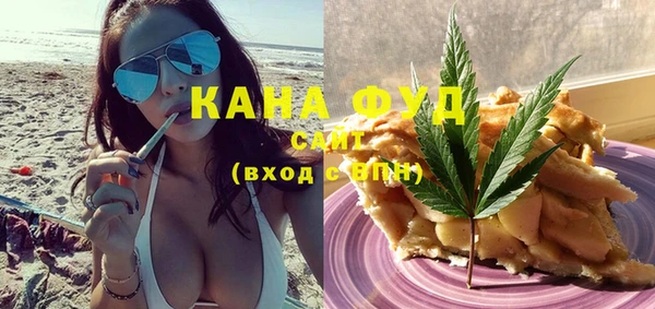 индика Алексеевка