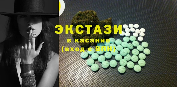 трава Алзамай