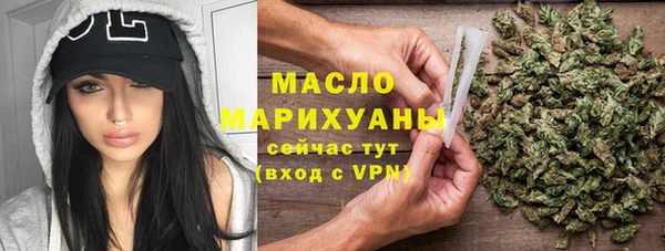 кокаин перу Болхов