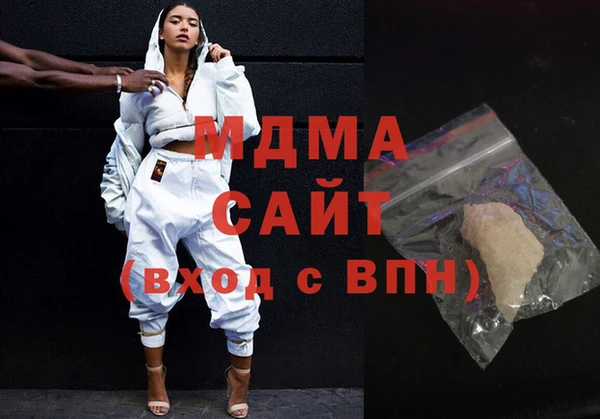 трава Алзамай