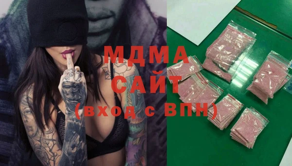 индика Алексеевка
