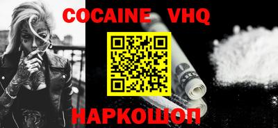 МДПВ Балашиха