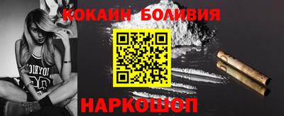 МДПВ Балашиха