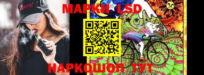 МДПВ Балашиха