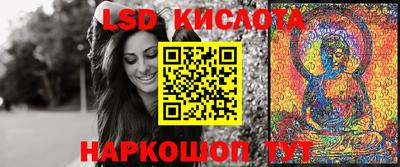 амф Балахна