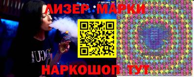 экстази Изобильный