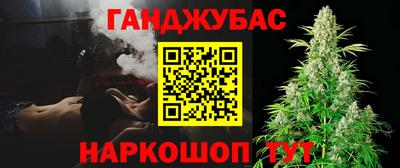 ALPHA PVP Волжский