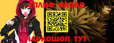 ГАЛЛЮЦИНОГЕННЫЕ ГРИБЫ Волгодонск