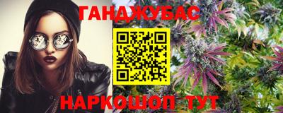 твердый Волжск