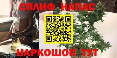 твердый Волжск
