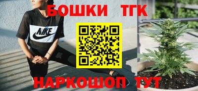 твердый Волжск