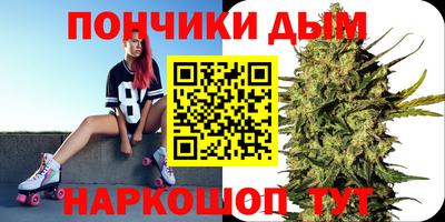 ГАЛЛЮЦИНОГЕННЫЕ ГРИБЫ Волгодонск