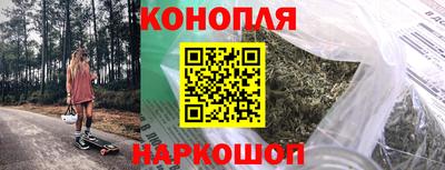 твердый Волжск