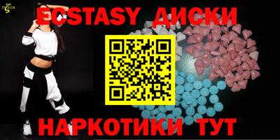 твердый Волжск