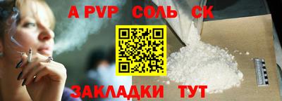 ГАЛЛЮЦИНОГЕННЫЕ ГРИБЫ Волгодонск