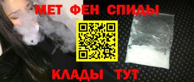 твердый Волжск