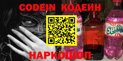 твердый Волжск
