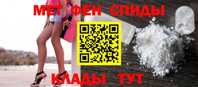 МДПВ Балашиха