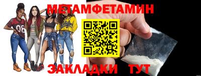 твердый Волжск
