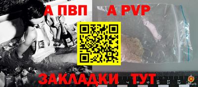 ГАЛЛЮЦИНОГЕННЫЕ ГРИБЫ Волгодонск