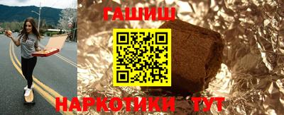 ALPHA PVP Волжский