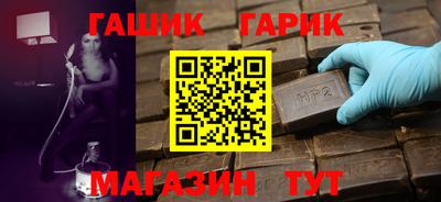 твердый Волжск
