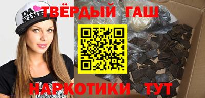 амф Балахна