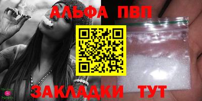 МДПВ Балашиха