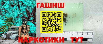 твердый Волжск