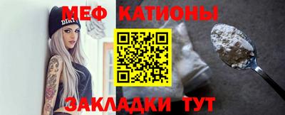 твердый Волжск