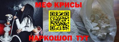 ГАЛЛЮЦИНОГЕННЫЕ ГРИБЫ Волгодонск