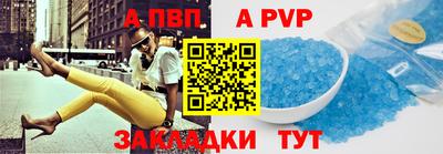 ГАЛЛЮЦИНОГЕННЫЕ ГРИБЫ Волгодонск