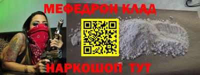 спиды Ирбит