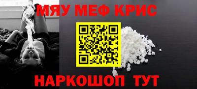 твердый Волжск