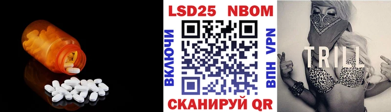 Лсд 25 экстази ecstasy  Дедовск 