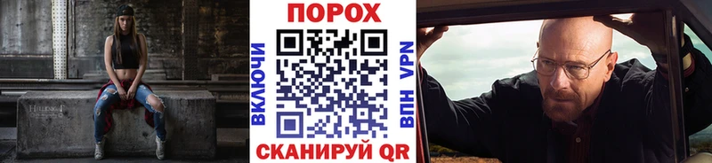 Первитин витя  KRAKEN ССЫЛКА  Дедовск 