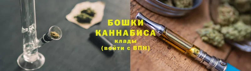 Каннабис OG Kush  закладка  Дедовск 